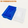 Venta directa de fábrica caja de rotación de plástico tornillos rectangulares hardware caja de herramientas estante caja de almacenamiento caja de piezas al por mayor details Picture